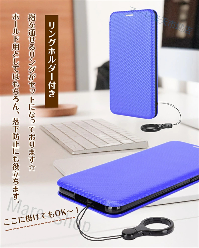 リングスタンド付き OPPO Reno 11A 10 Pro 5G ケース 手帳型 カーボン調 軽量 薄い ベルトなし 無 し OPPO Reno7 A 手帳型ケース OPPO Reno9 A スマホカバー |  | 05