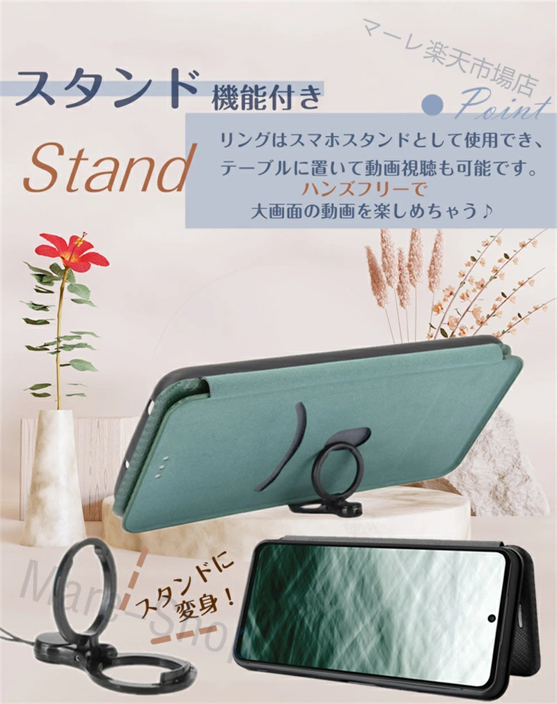 リングスタンド付き OPPO Reno 11A 10 Pro 5G ケース 手帳型 カーボン調 軽量 薄い ベルトなし 無 し OPPO Reno7 A 手帳型ケース OPPO Reno9 A スマホカバー |  | 06