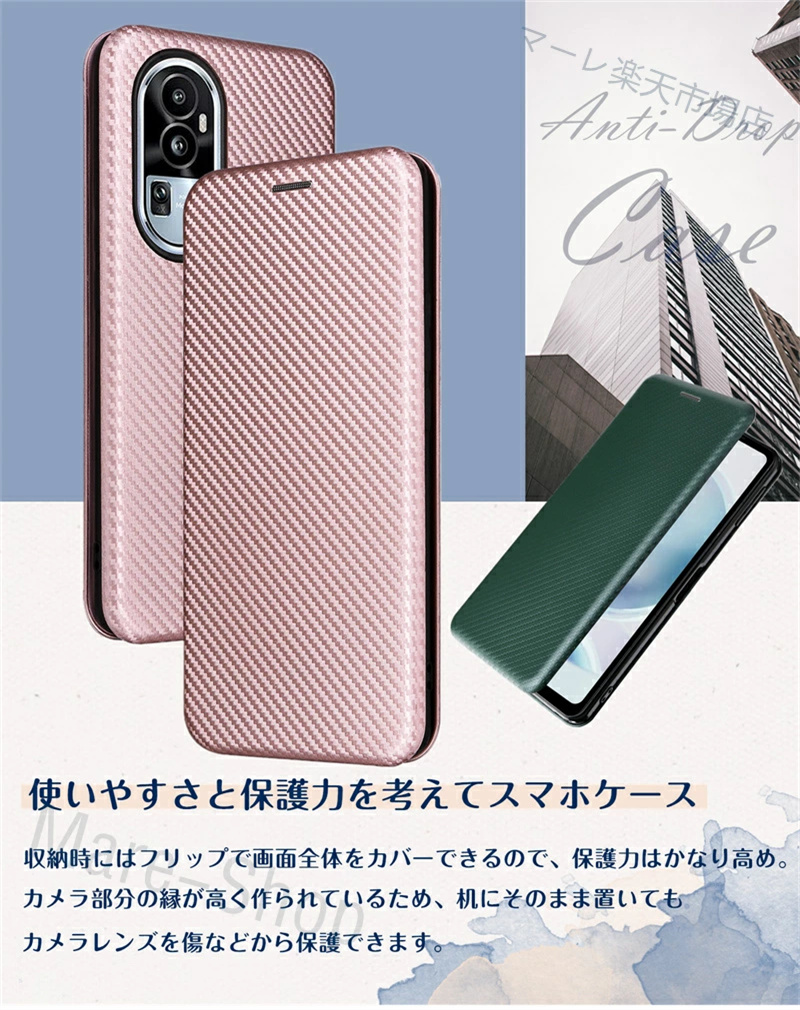 リングスタンド付き OPPO Reno 11A 10 Pro 5G ケース 手帳型 カーボン調 軽量 薄い ベルトなし 無 し OPPO Reno7 A 手帳型ケース OPPO Reno9 A スマホカバー |  | 08