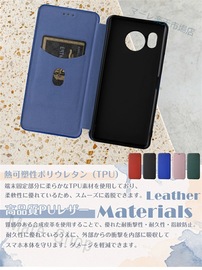 リングスタンド付き OPPO Reno 11A 10 Pro 5G ケース 手帳型 カーボン調 軽量 薄い ベルトなし 無 し OPPO Reno7 A 手帳型ケース OPPO Reno9 A スマホカバー |  | 09