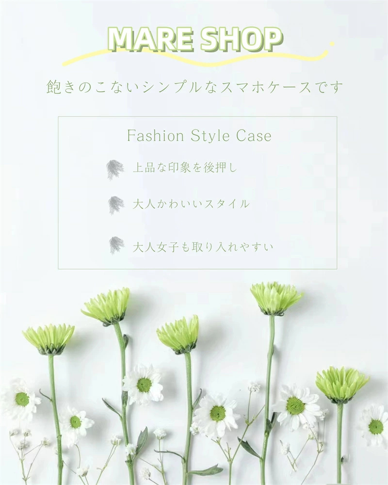 AQUOS Sense 8 7 6 6s 財布...の詳細画像1