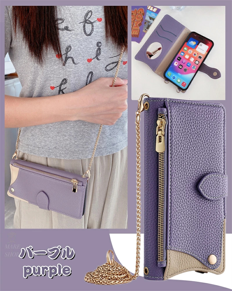 Y!mobile かんたんスマホ3 携帯ケース ショルダー 手帳型 コインケース付き BASIO4 かんたんスマホ2+ スマホケース あんしんスマホ  KY-51B : BABEL ヤフー店 - 通販 - Yahoo!ショッピング