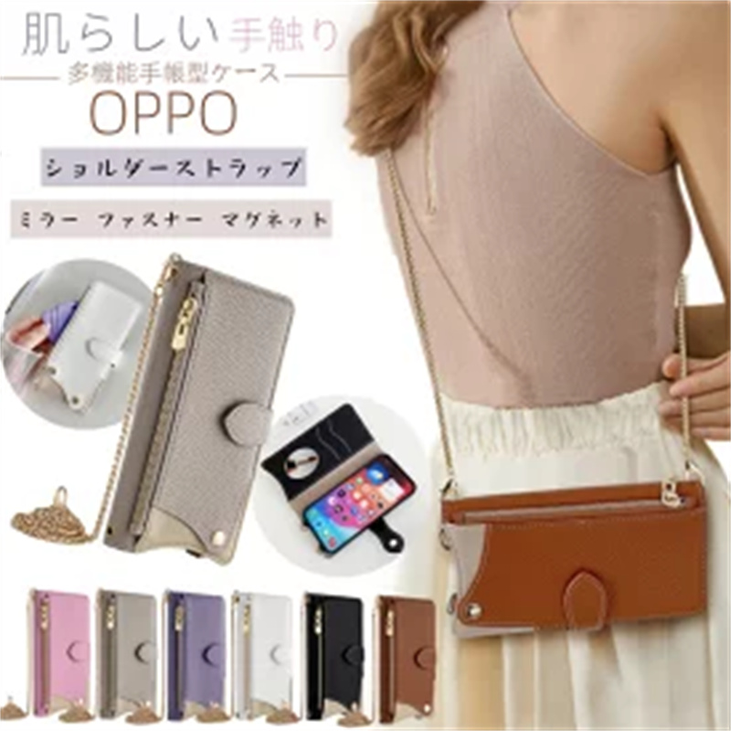 OPPO Reno11 A ケース 手帳型 Oppo Reno7 Aカバー ストラップ A79