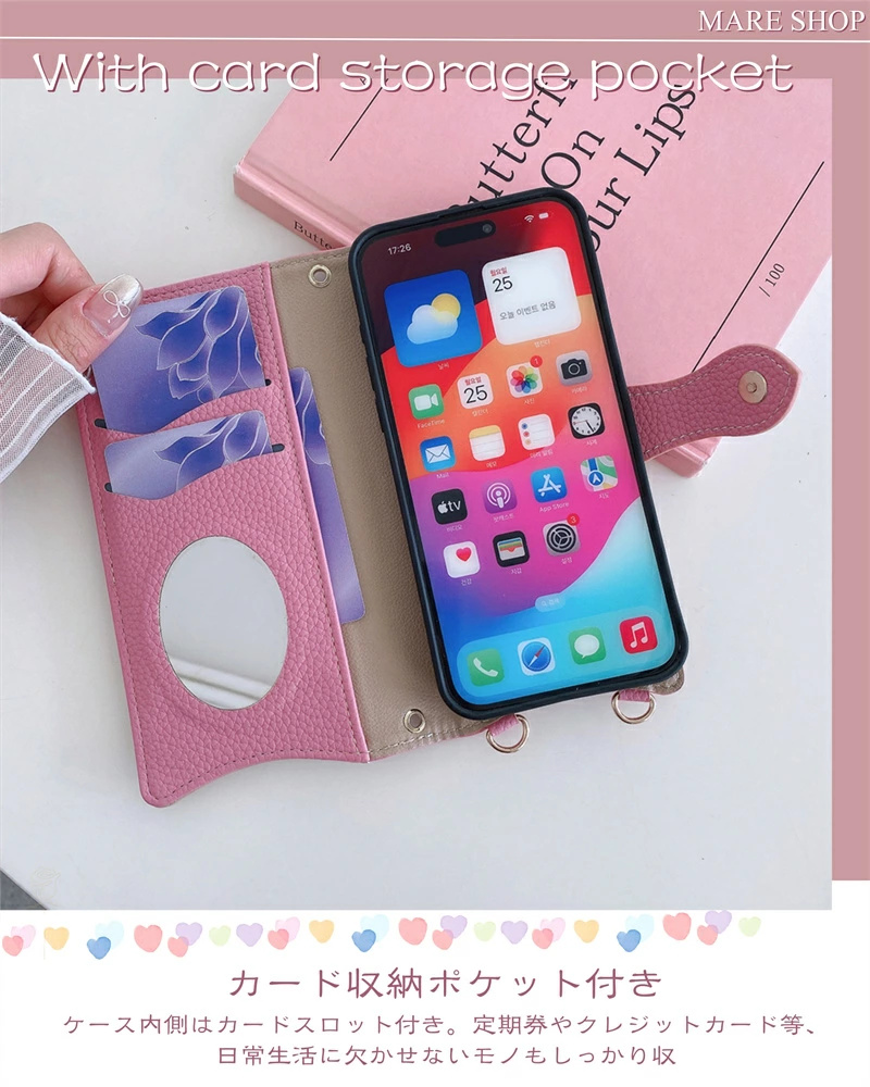 AQUOS Sense 8 7 6 6s 財布...の詳細画像4