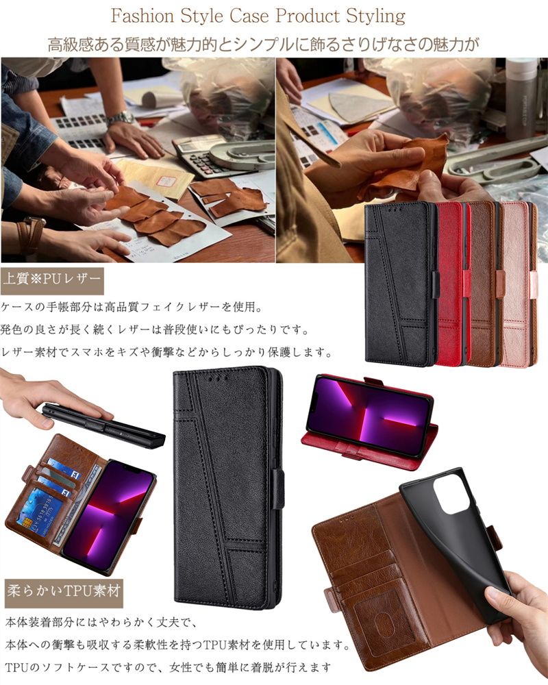 Nothing Phone 1 携帯カバー SIMフリー ケース 手帳型 耐衝撃 手帳