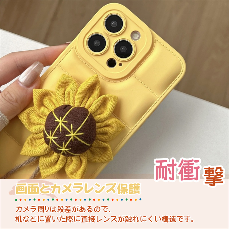 ダウンジャケット風 iPhone16e ケース 14Pro 15Plus 16ProMax iPhone13