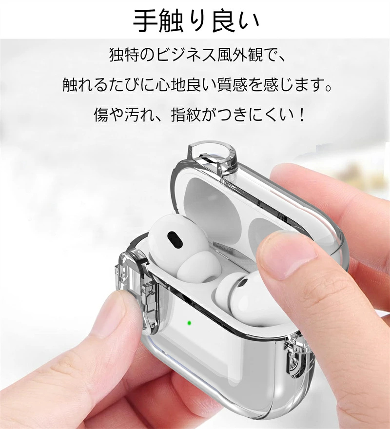 airpods pro 第2世代 ケース ai...の詳細画像1