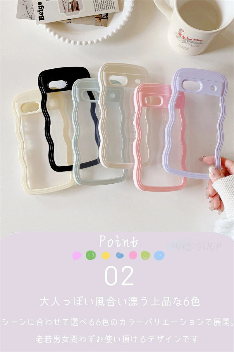 Google Pixel 8A ケース 透明 背面クリア 7A カバー かわいい おしゃれ