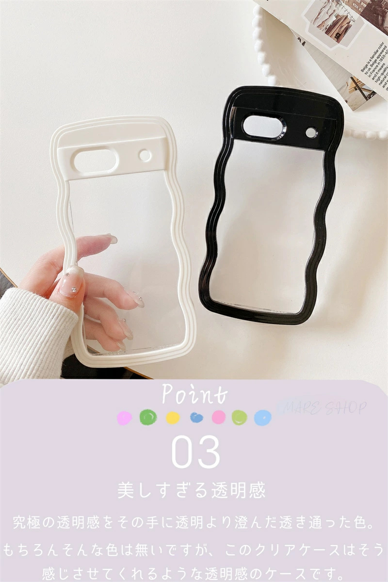 Google Pixel 8A ケース 透明 背面クリア 7A カバー かわいい おしゃれ