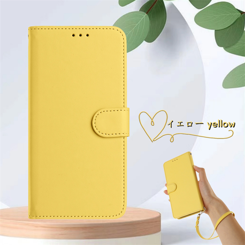 スマホケース Xpeira 1 VII マーク7 ケース 手帳型 Xperia 10 VI 大人