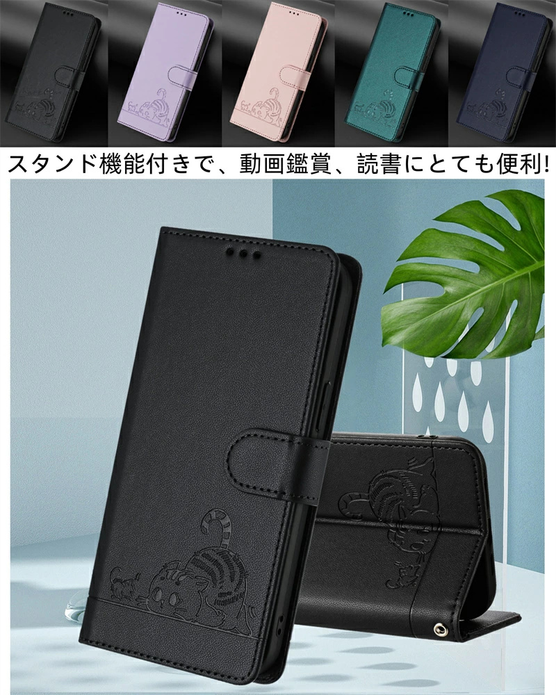 yasu☆4ケース ねこ 猫柄手帳型ケース Aquos Wish 4/SH-52E ケース 手帳型