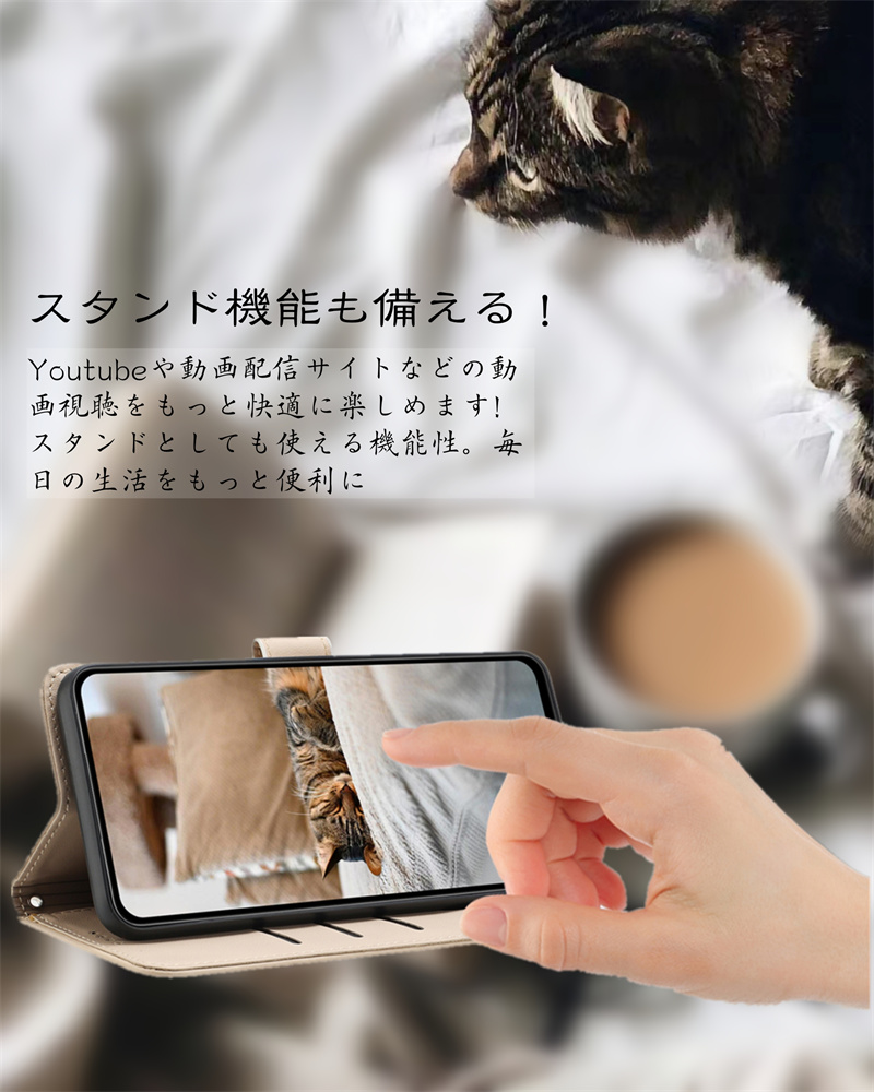 猫 ねこ」iPhone 16 手帳型ケース iphone14ProMax 落下防止 アイホン