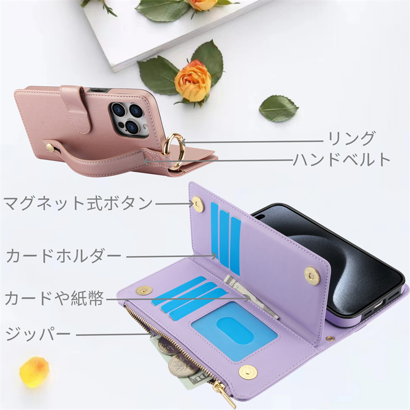 リング ハンドベルト 11枚カード入れ! iP...の詳細画像5