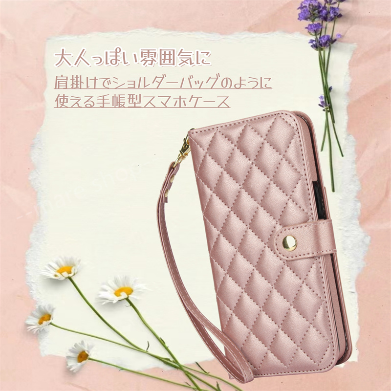 三折り畳み キルティング ショルダー Gala...の詳細画像1