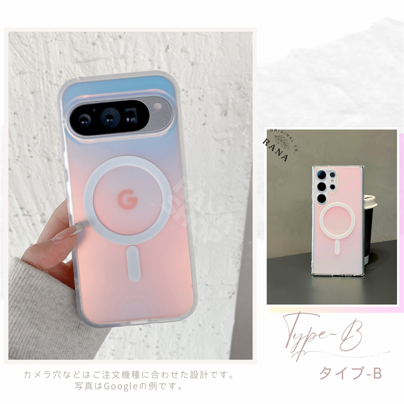 Google Pixel 10a 10 Pro ケース オーロラ グーグル GooglePixel9a 9