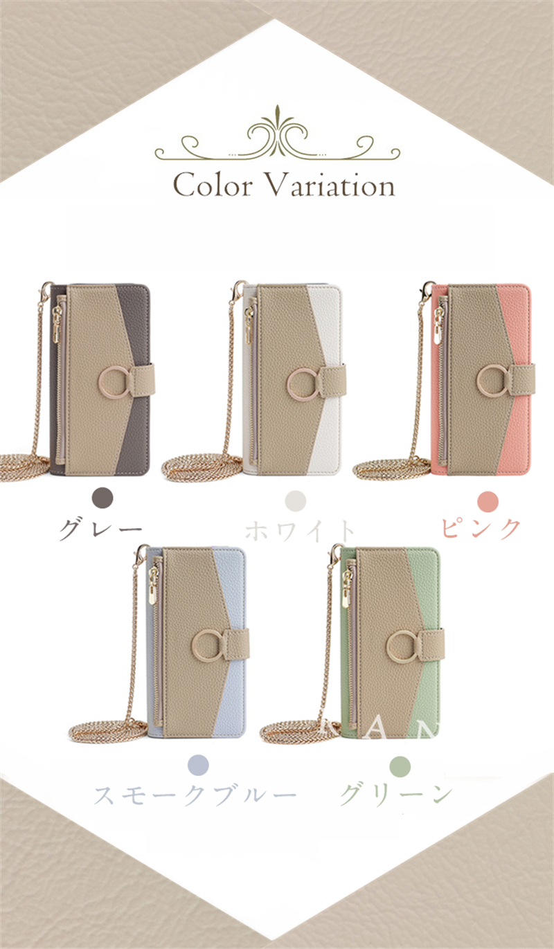 チェーン付き iPhone17 Pro iPhone16 iPhone15 Pro iPhone14 iPhone 13 12 ケース 手帳型 かわいい スマホショルダー ミラー付き iPhone16eケース 鏡付き |  | 10