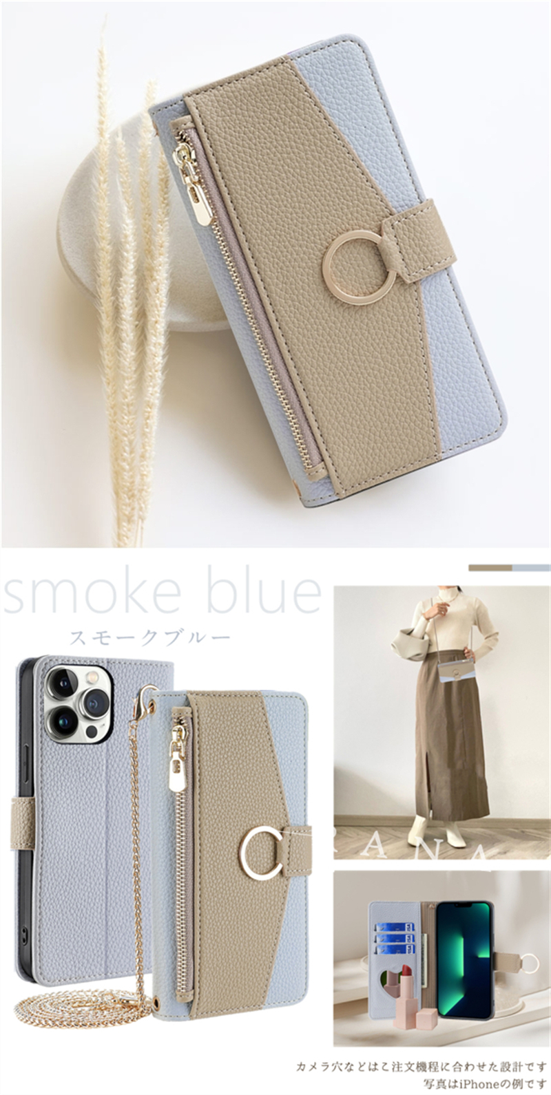 チェーン付き iPhone17 Pro iPhone16 iPhone15 Pro iPhone14 iPhone 13 12 ケース 手帳型 かわいい スマホショルダー ミラー付き iPhone16eケース 鏡付き |  | 12