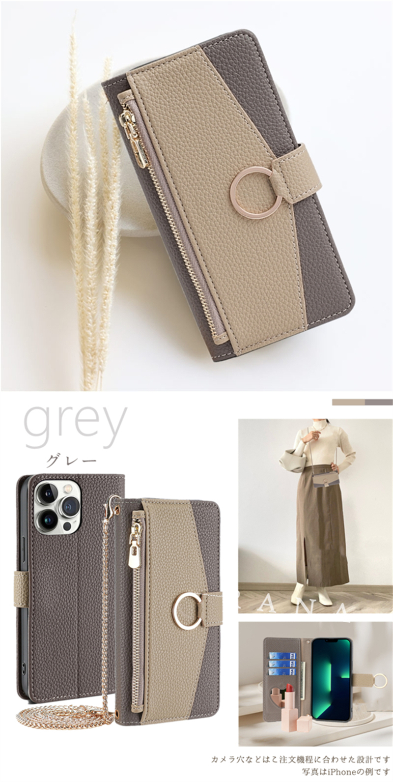 チェーン付き iPhone17 Pro iPhone16 iPhone15 Pro iPhone14 iPhone 13 12 ケース 手帳型 かわいい スマホショルダー ミラー付き iPhone16eケース 鏡付き |  | 15