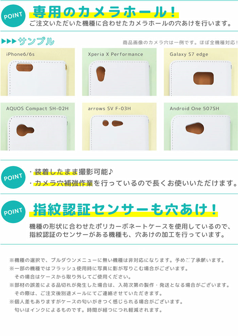 チェーン付き iPhone17 Pro iPhone16 iPhone15 Pro iPhone14 iPhone 13 12 ケース 手帳型 かわいい スマホショルダー ミラー付き iPhone16eケース 鏡付き |  | 16