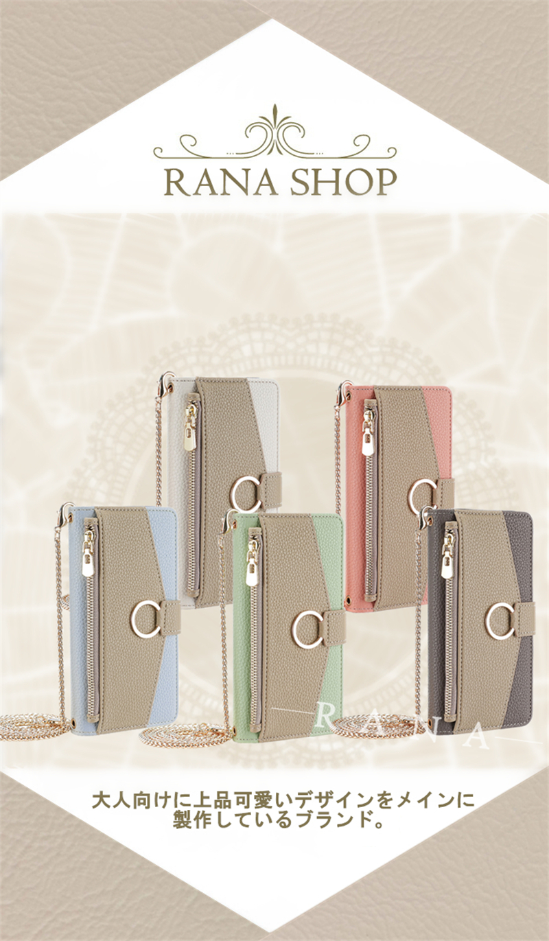 チェーン付き iPhone17 Pro iPhone16 iPhone15 Pro iPhone14 iPhone 13 12 ケース 手帳型 かわいい スマホショルダー ミラー付き iPhone16eケース 鏡付き |  | 01