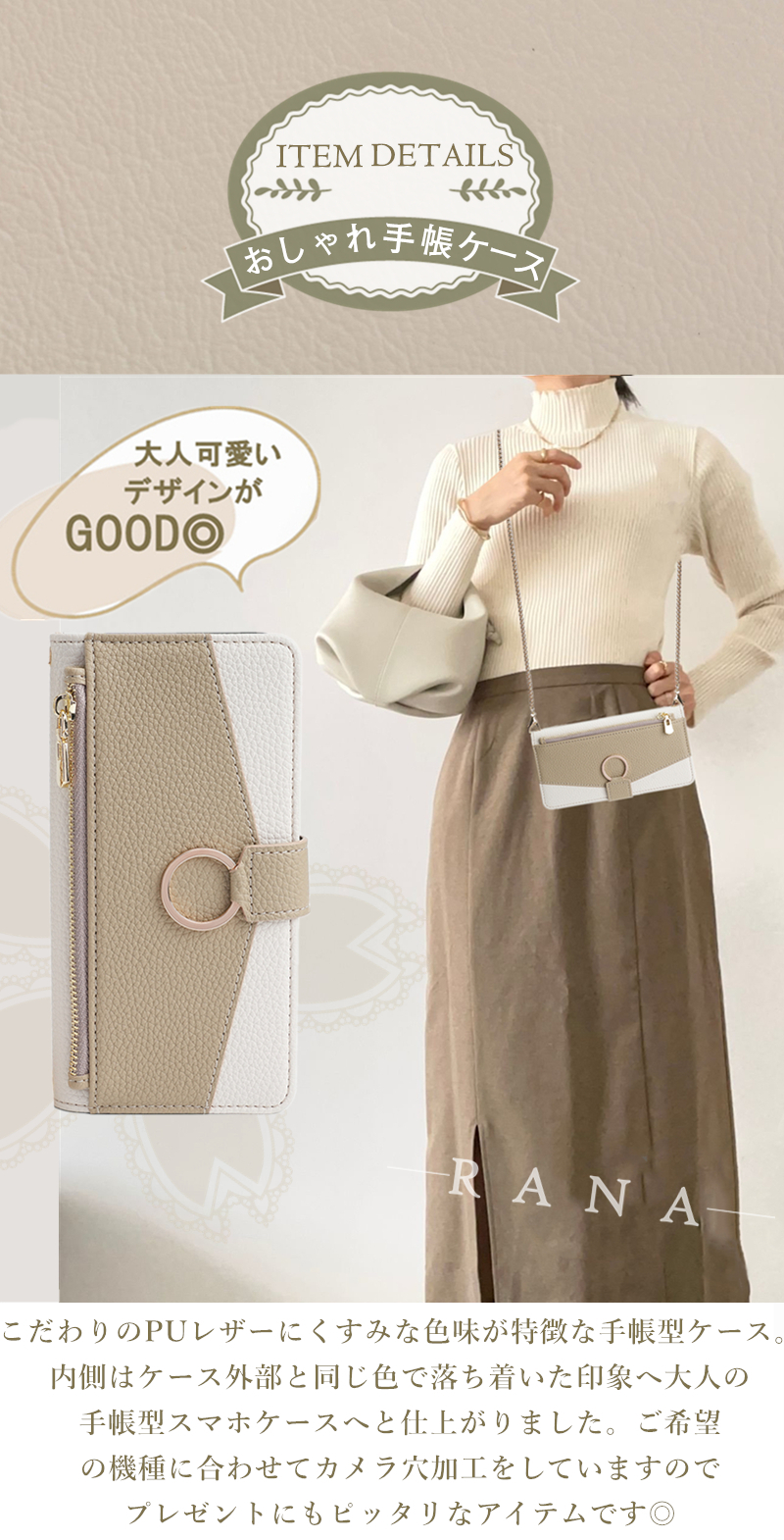 チェーン付き iPhone17 Pro iPhone16 iPhone15 Pro iPhone14 iPhone 13 12 ケース 手帳型 かわいい スマホショルダー ミラー付き iPhone16eケース 鏡付き |  | 02