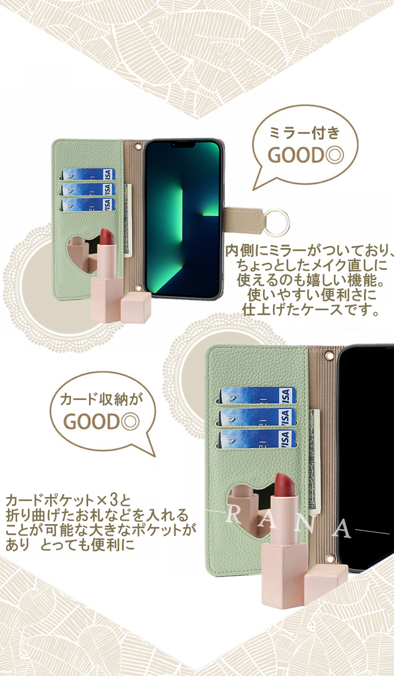 チェーン付き iPhone17 Pro iPhone16 iPhone15 Pro iPhone14 iPhone 13 12 ケース 手帳型 かわいい スマホショルダー ミラー付き iPhone16eケース 鏡付き |  | 04