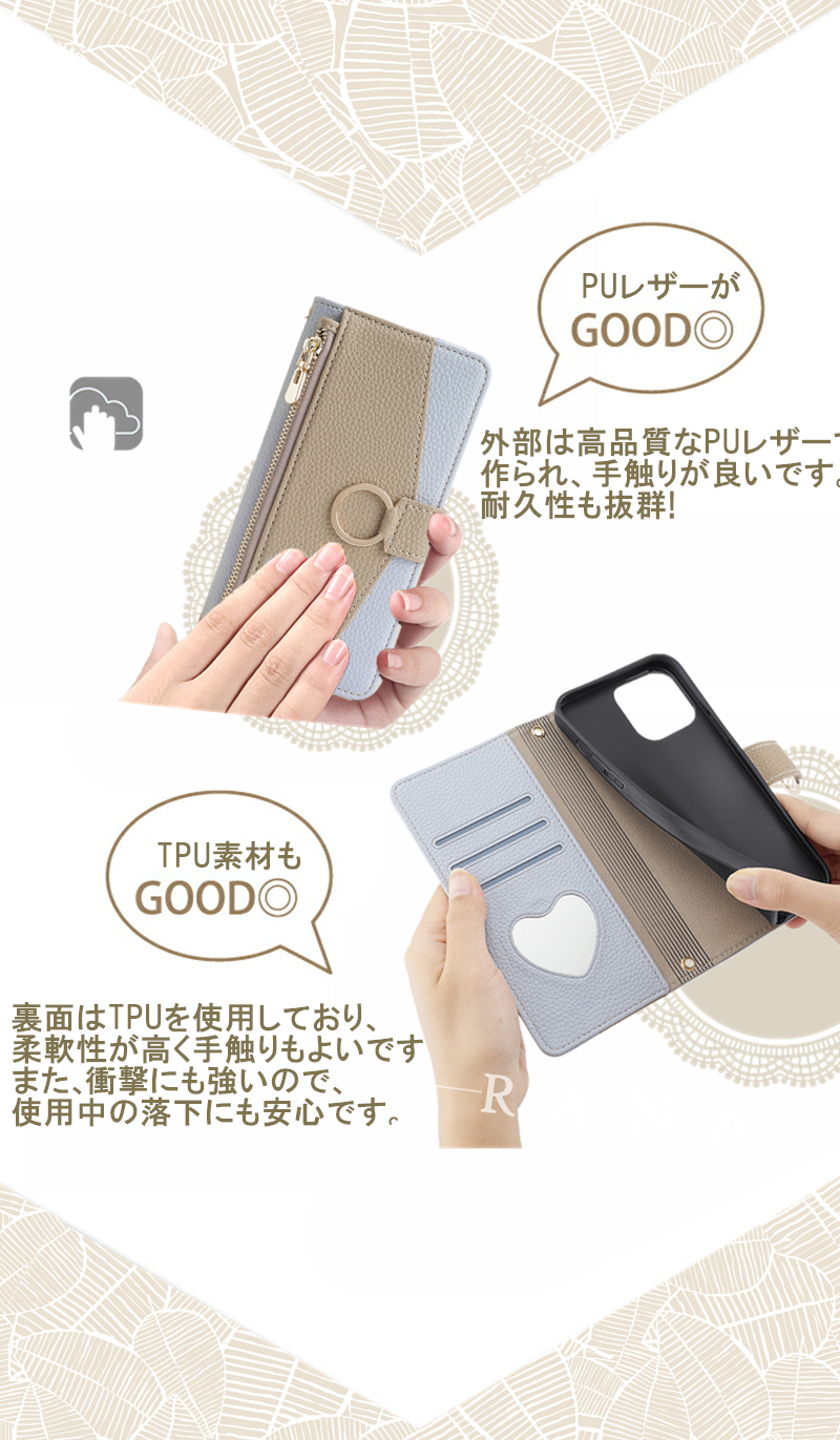 チェーン付き iPhone17 Pro iPhone16 iPhone15 Pro iPhone14 iPhone 13 12 ケース 手帳型 かわいい スマホショルダー ミラー付き iPhone16eケース 鏡付き |  | 05