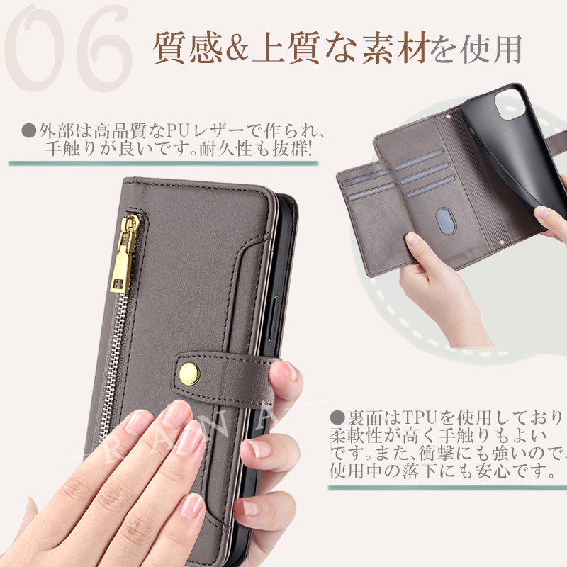 arrows We2 We3 F-52G 携帯ケース らくらくスマートフォン F-53E Lite a ケース 手帳型 スタンド arrows Alpha M08 ケース カード収納 M09 アローズWe2 Be4 Plus |  | 09