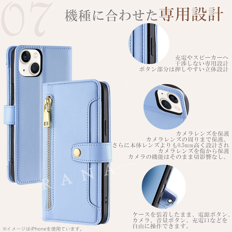 arrows We2 We3 F-52G 携帯ケース らくらくスマートフォン F-53E Lite a ケース 手帳型 スタンド arrows Alpha M08 ケース カード収納 M09 アローズWe2 Be4 Plus |  | 10