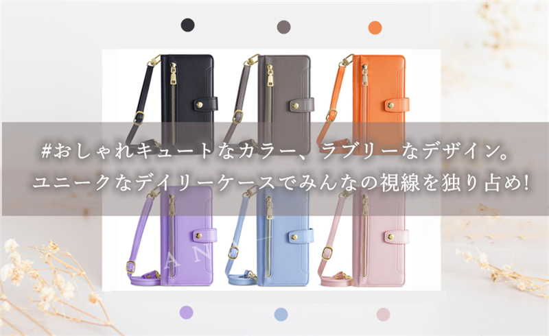 arrows We2 We3 F-52G 携帯ケース らくらくスマートフォン F-53E Lite a ケース 手帳型 スタンド arrows Alpha M08 ケース カード収納 M09 アローズWe2 Be4 Plus |  | 11