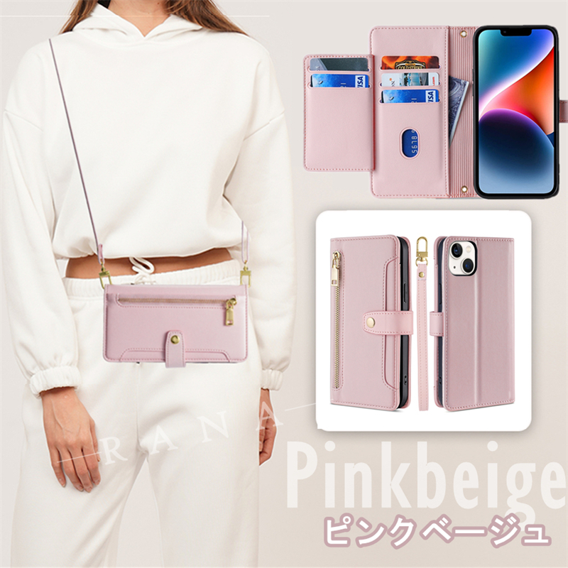 arrows We2 We3 F-52G 携帯ケース らくらくスマートフォン F-53E Lite a ケース 手帳型 スタンド arrows Alpha M08 ケース カード収納 M09 アローズWe2 Be4 Plus |  | 12