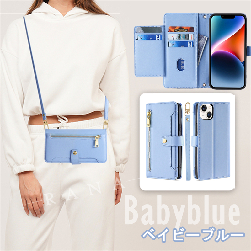 arrows We2 We3 F-52G 携帯ケース らくらくスマートフォン F-53E Lite a ケース 手帳型 スタンド arrows Alpha M08 ケース カード収納 M09 アローズWe2 Be4 Plus |  | 13
