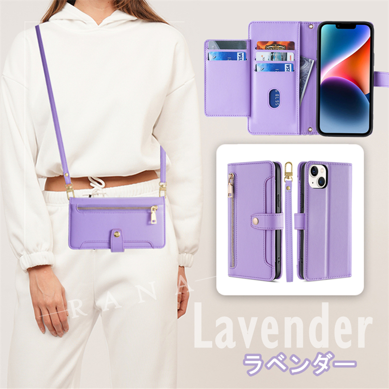 arrows We2 We3 F-52G 携帯ケース らくらくスマートフォン F-53E Lite a ケース 手帳型 スタンド arrows Alpha M08 ケース カード収納 M09 アローズWe2 Be4 Plus |  | 15