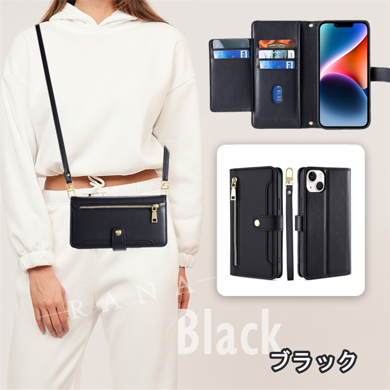 arrows We2 We3 F-52G 携帯ケース らくらくスマートフォン F-53E Lite a ケース 手帳型 スタンド arrows Alpha M08 ケース カード収納 M09 アローズWe2 Be4 Plus |  | 17