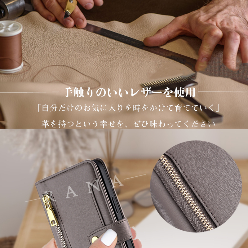 arrows We2 We3 F-52G 携帯ケース らくらくスマートフォン F-53E Lite a ケース 手帳型 スタンド arrows Alpha M08 ケース カード収納 M09 アローズWe2 Be4 Plus |  | 02