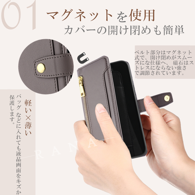 arrows We2 We3 F-52G 携帯ケース らくらくスマートフォン F-53E Lite a ケース 手帳型 スタンド arrows Alpha M08 ケース カード収納 M09 アローズWe2 Be4 Plus |  | 04