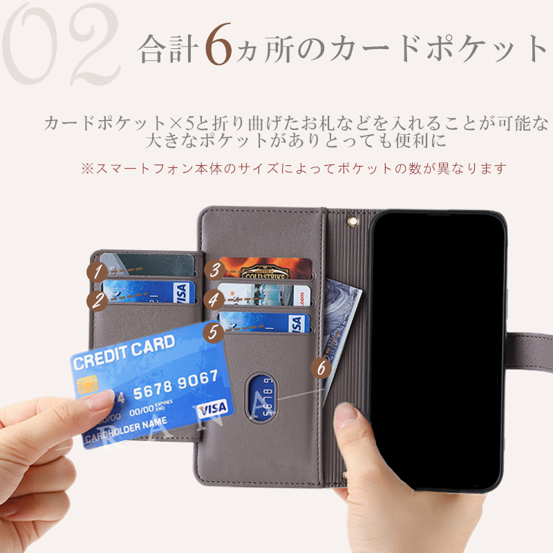arrows We2 We3 F-52G 携帯ケース らくらくスマートフォン F-53E Lite a ケース 手帳型 スタンド arrows Alpha M08 ケース カード収納 M09 アローズWe2 Be4 Plus |  | 05