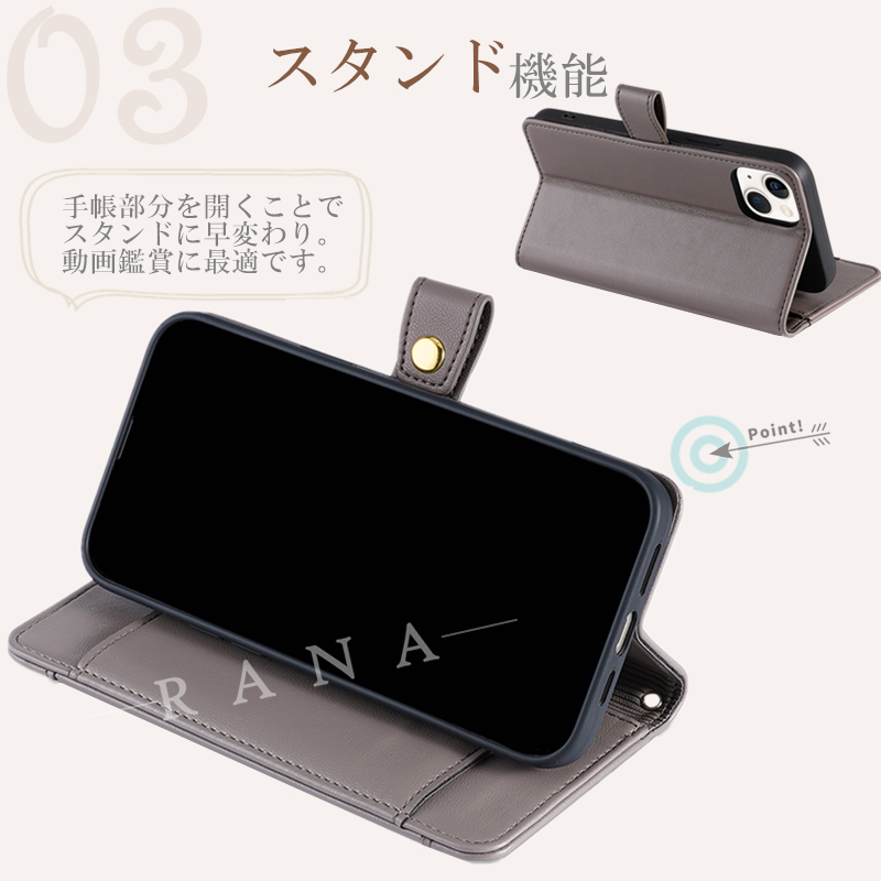 arrows We2 We3 F-52G 携帯ケース らくらくスマートフォン F-53E Lite a ケース 手帳型 スタンド arrows Alpha M08 ケース カード収納 M09 アローズWe2 Be4 Plus |  | 06