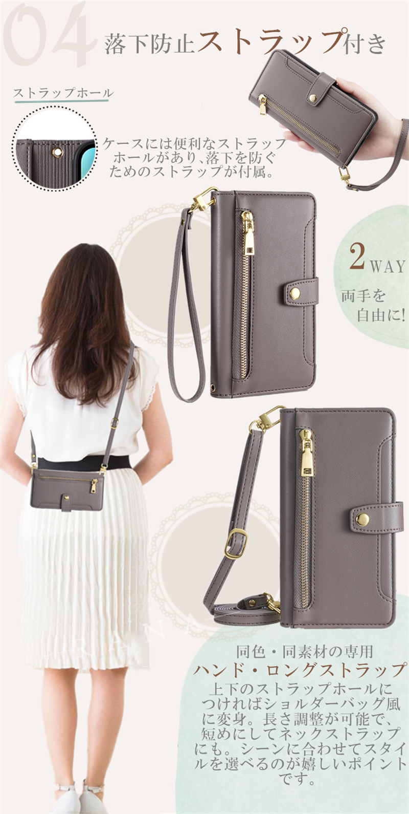 arrows We2 We3 F-52G 携帯ケース らくらくスマートフォン F-53E Lite a ケース 手帳型 スタンド arrows Alpha M08 ケース カード収納 M09 アローズWe2 Be4 Plus |  | 07