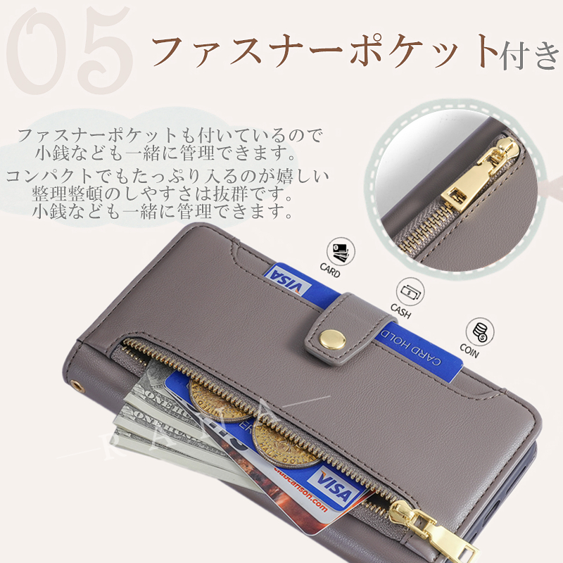 arrows We2 We3 F-52G 携帯ケース らくらくスマートフォン F-53E Lite a ケース 手帳型 スタンド arrows Alpha M08 ケース カード収納 M09 アローズWe2 Be4 Plus |  | 08