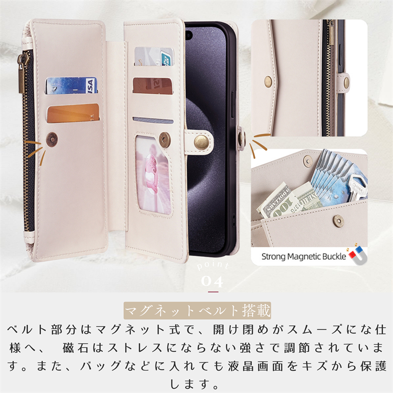 arrows N F-51C ケース 手帳型 韓国 らくらくスマートフォン F-52B ケース 手帳型 くすみカラー 大人かわいい スマホショルダー  arrows We ケース ショルダー : pp-bbb07-7 : BABEL ヤフー店 - 通販 - Yahoo!ショッピング