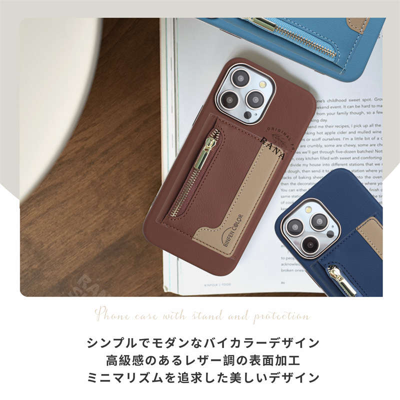 ジッパーポケット iPhone 16 ケース ...の詳細画像2