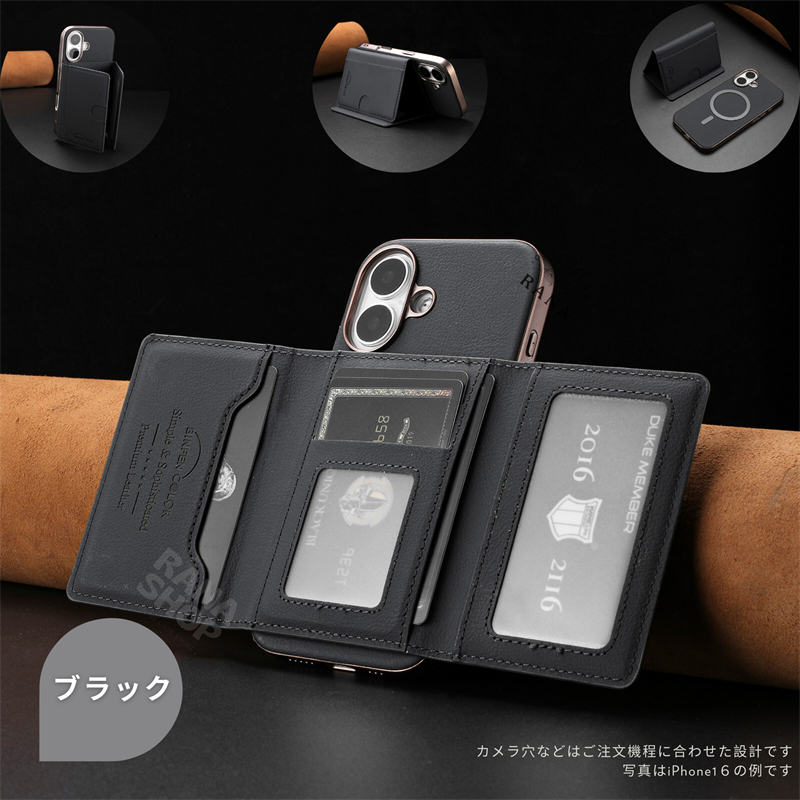 2in1仕様 カードケース iPhone 16e ケース おしゃれ スマホスタンド
