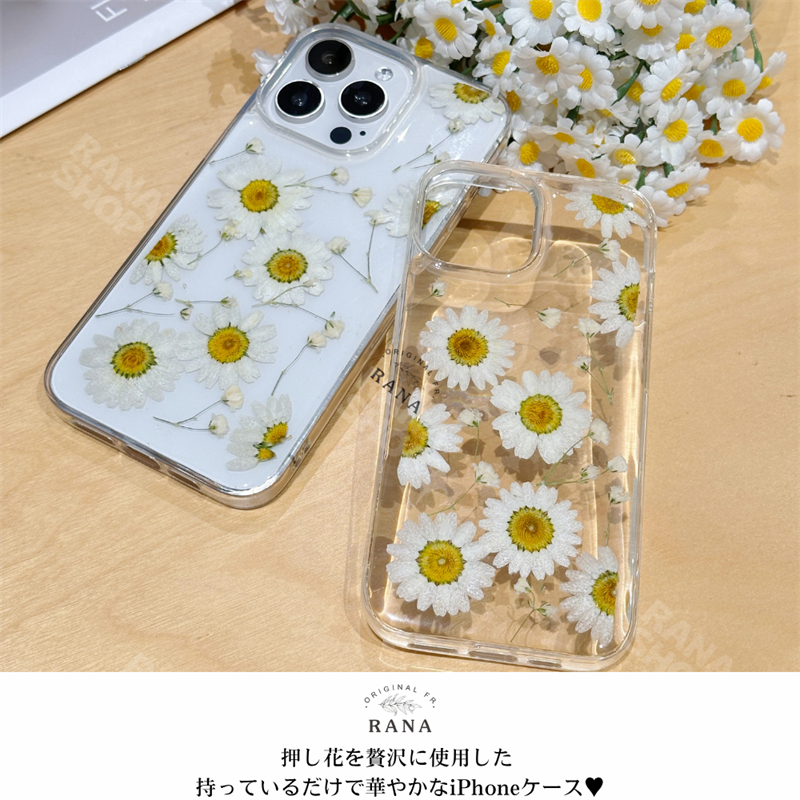 iPhone16用スマホケース3点セット 液体シリコンケース・押し花ケース 76c09ab5dfa3049bb85f3c42a3cc91