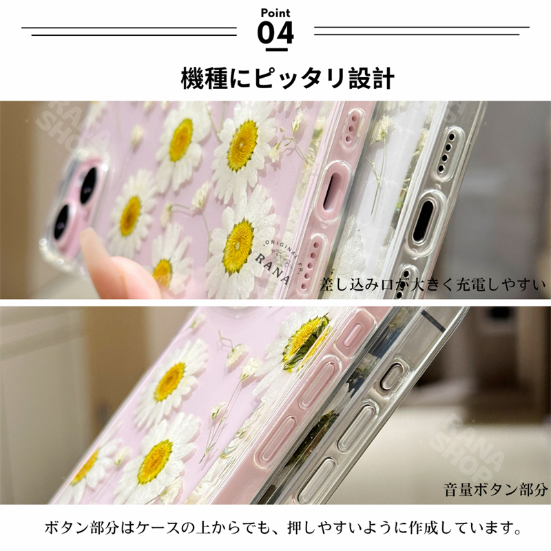 iPhone16用スマホケース3点セット 液体シリコンケース・押し花ケース スマホケース 押し花 iPhone16 Plus iPhone15 Pro Max iPhone13 mini