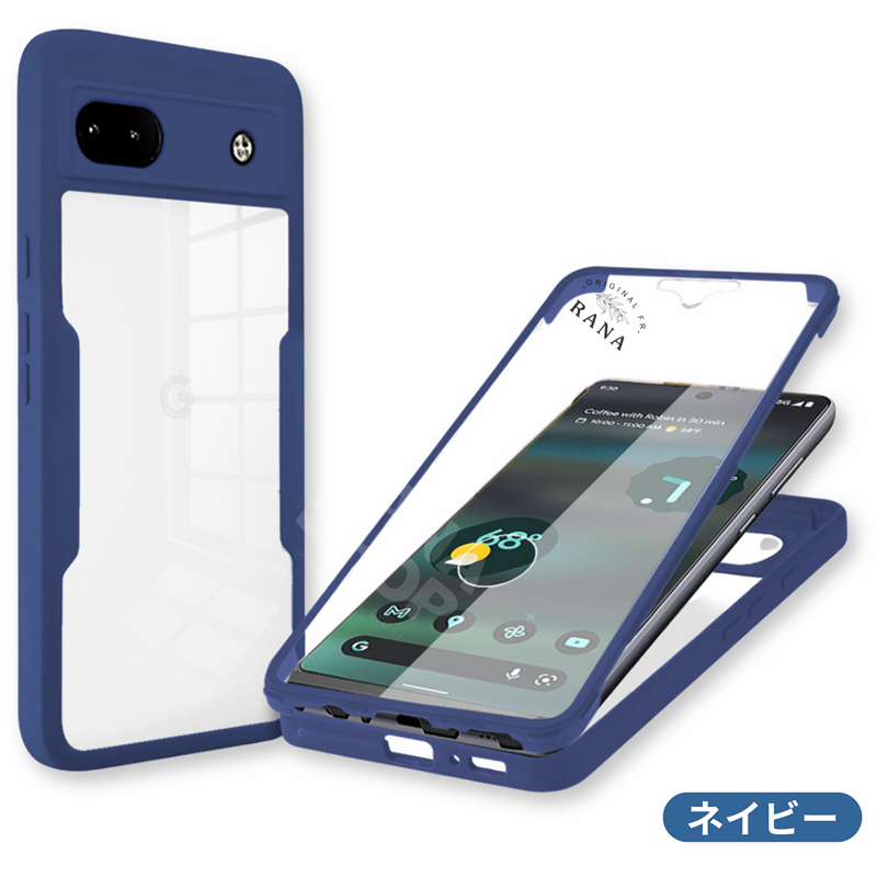 【高強度保護】TPU 耐衝撃+両面カバー付き Google Pixel 6a ケース クリア Google Pixel6a ケース Googleピクセル6a グーグル ピクセル6a カバー シンプル |  | 10