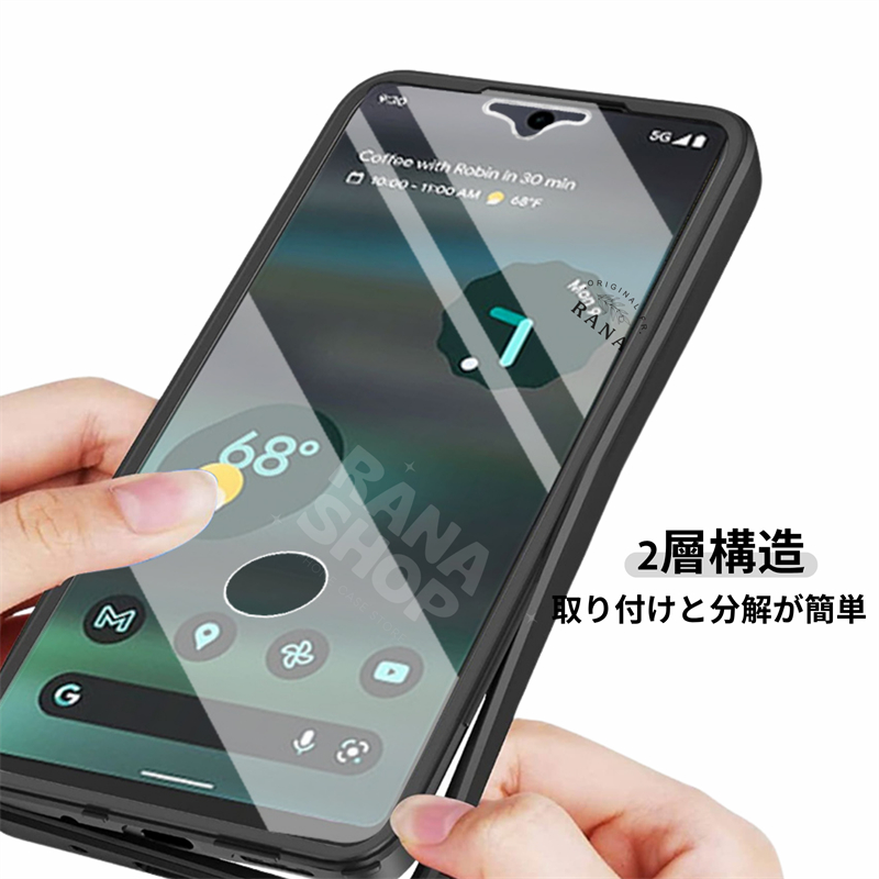 【高強度保護】TPU 耐衝撃+両面カバー付き Google Pixel 6a ケース クリア Google Pixel6a ケース Googleピクセル6a グーグル ピクセル6a カバー シンプル |  | 02