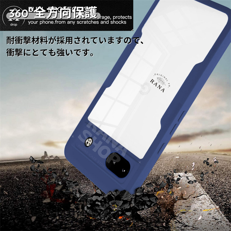 【高強度保護】TPU 耐衝撃+両面カバー付き Google Pixel 6a ケース クリア Google Pixel6a ケース Googleピクセル6a グーグル ピクセル6a カバー シンプル |  | 05