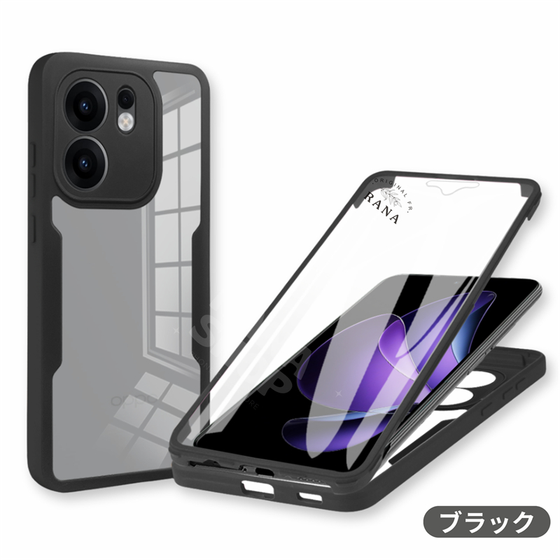 高強度保護】TPU 耐衝撃+両面カバー付き OPPO Reno 14 5G ケース