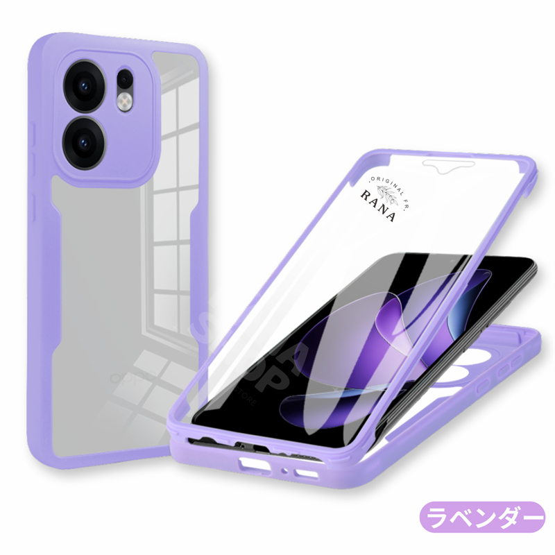 高強度保護】TPU 耐衝撃+両面カバー付き OPPO Reno 14 5G ケース